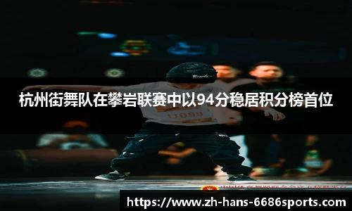 6686体育官方网站